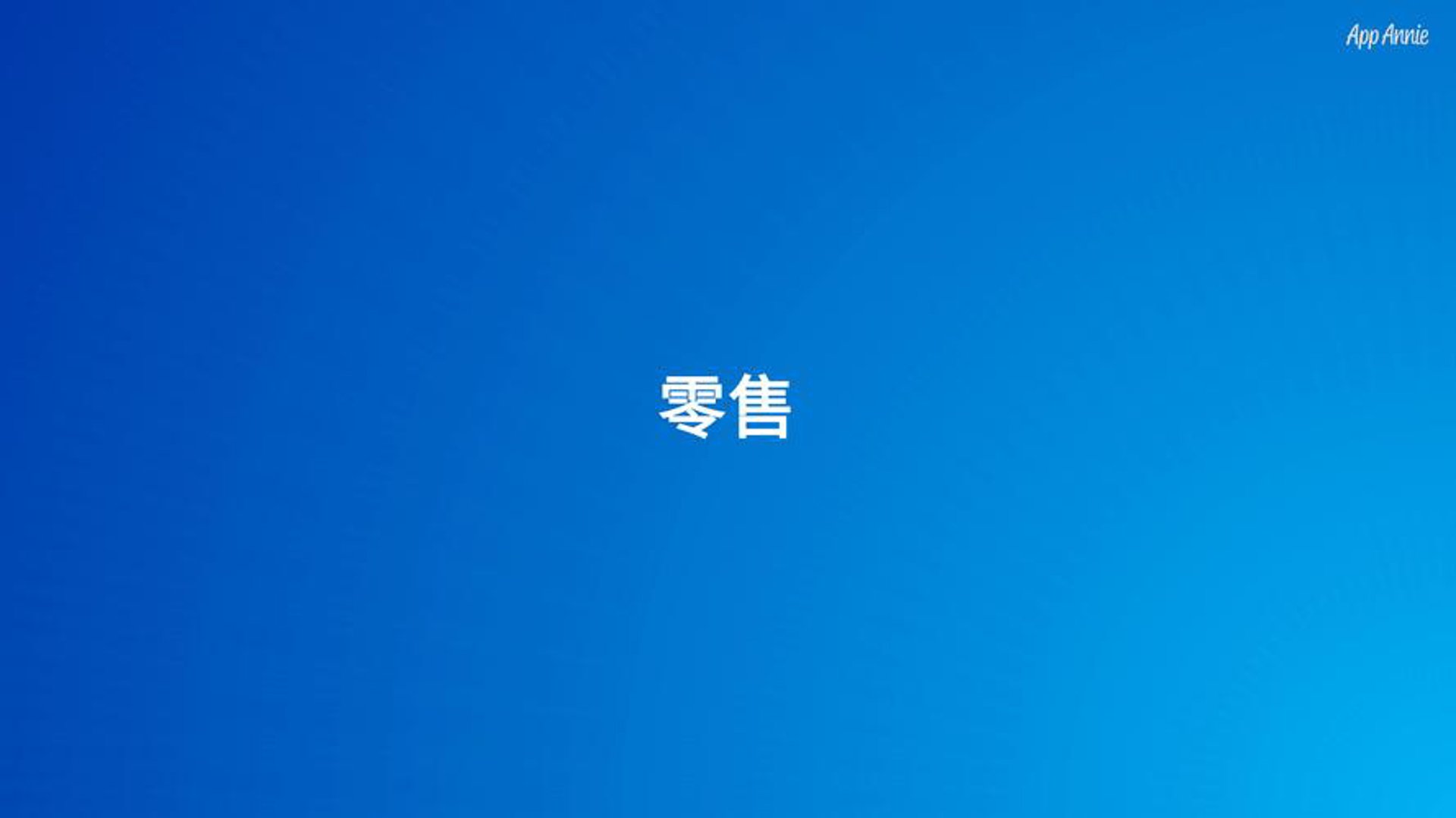 乐凯机电
